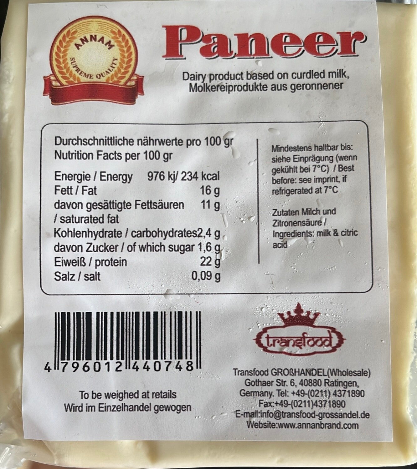 Annam Paneer 400-500gm - Spice Village