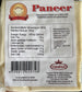 Annam Paneer 400-500gm - Spice Village