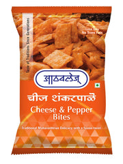 Athavale Cheese and Pepper Matri 200gm - Spice Village