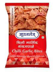 Athavale Chilli Garlic Matri 200gm - Spice Village