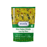 Athavale Patal Poha Chivda 200gm - Spice Village
