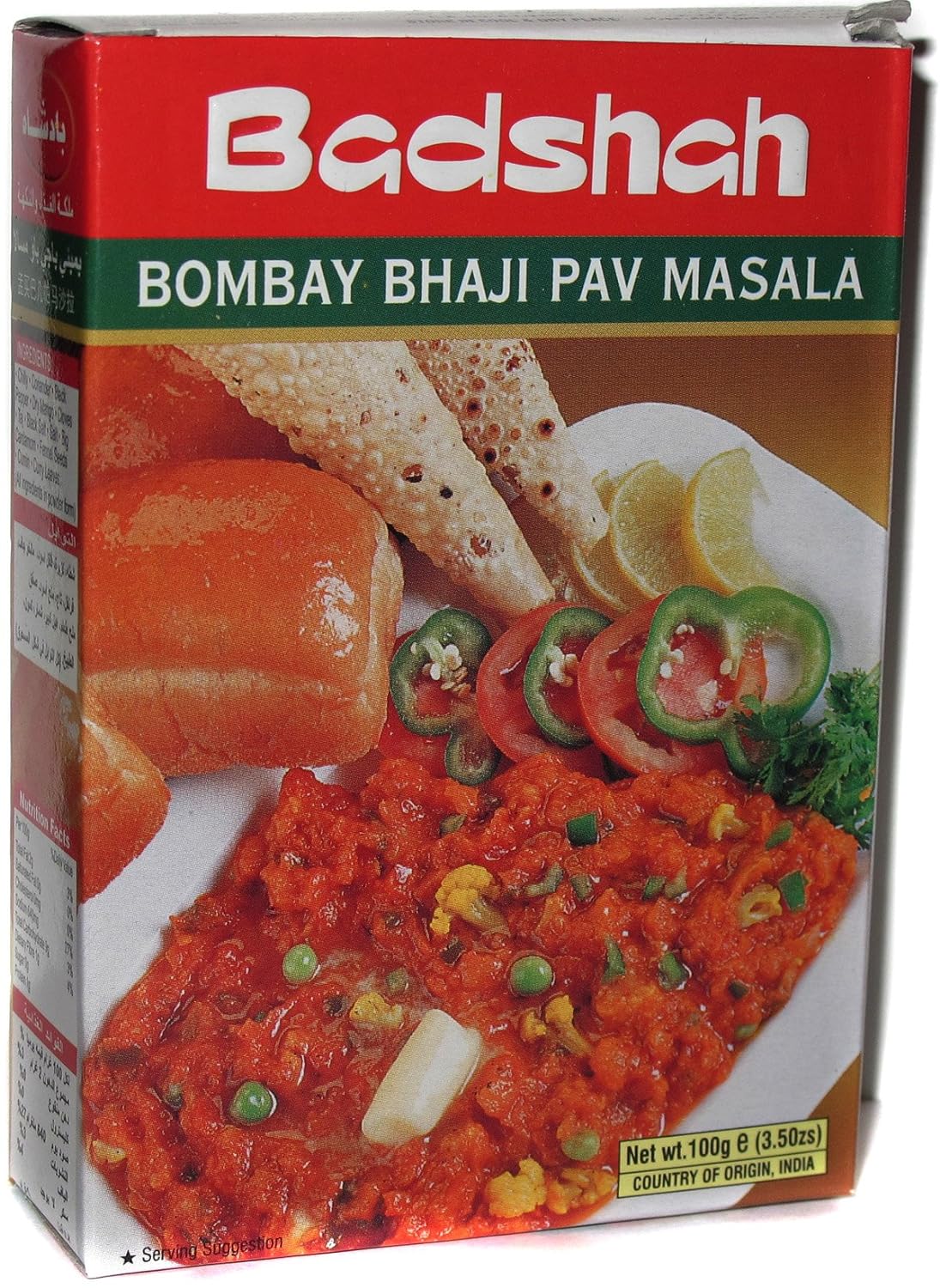 Badshsh Mumbai Masala Pav Bhaji 100gm - Spice Village