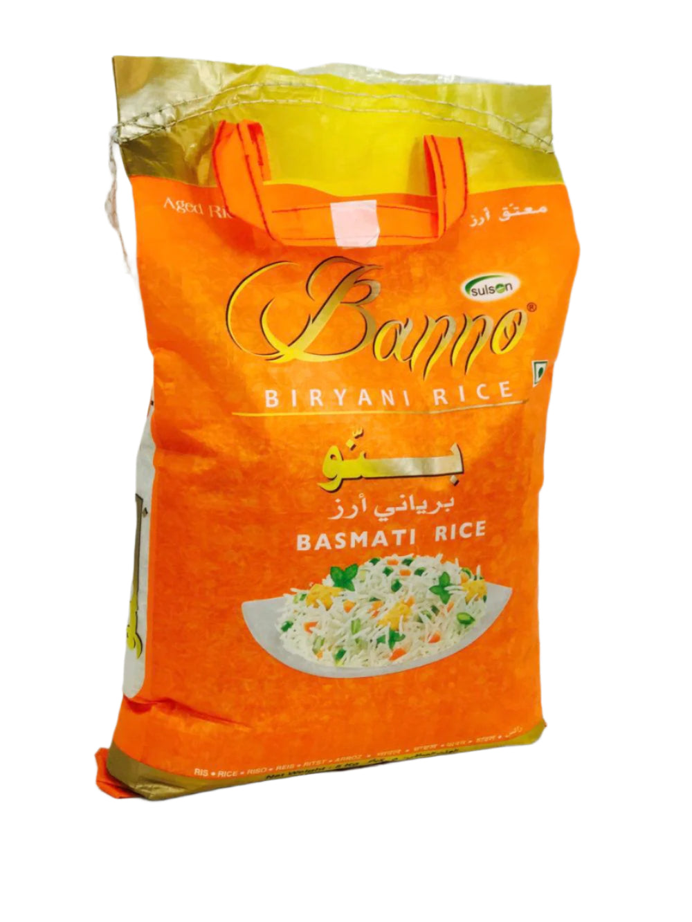 Banno Biryani Basmati Rice 5kg - Spice Village