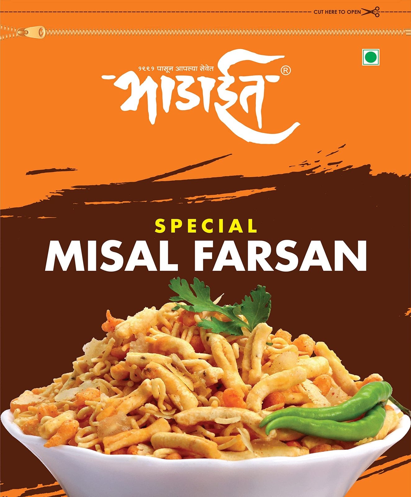 Bhadait Misal Farsan 200gm - Spice Village
