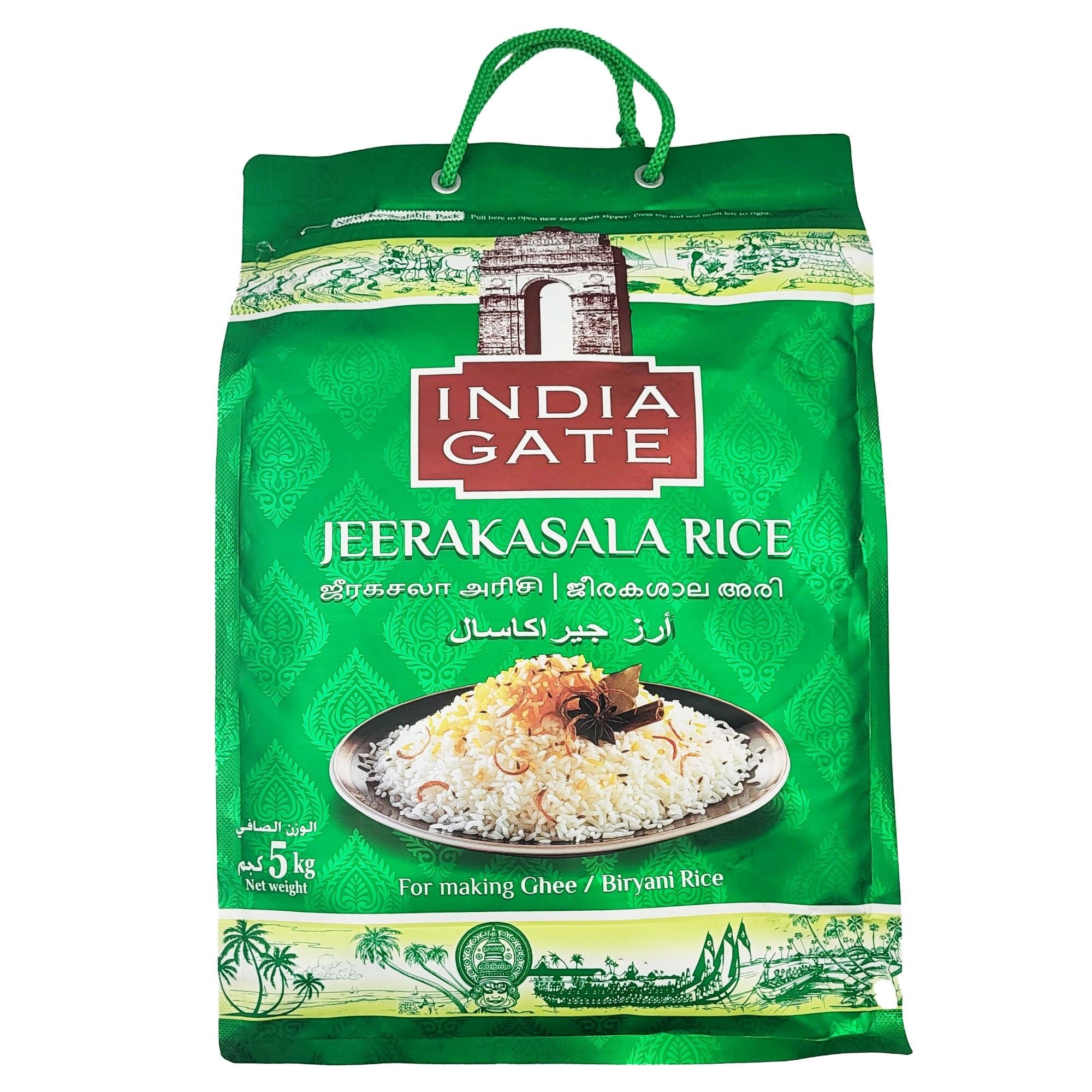 India Gate Jeerakasala Rice 5kg - Spice Village