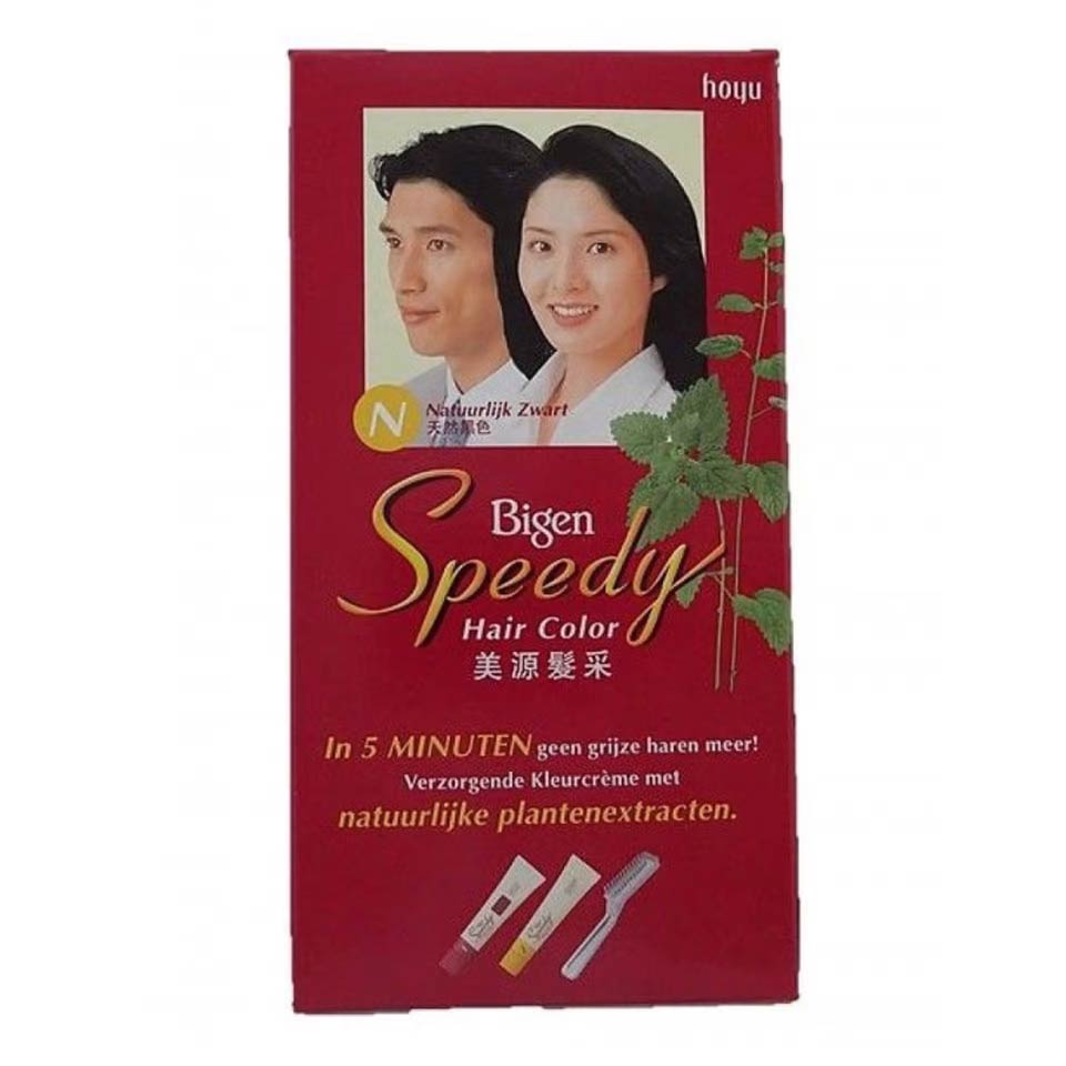 Bigen Speedy Brown 80gm - Spice Village