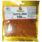 Bigi Mama Suya Mix Seasoning 100gm - Spice Village