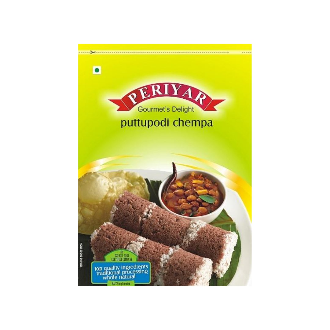 Periyar Puttupodi Chempa 1kg - Spice Village