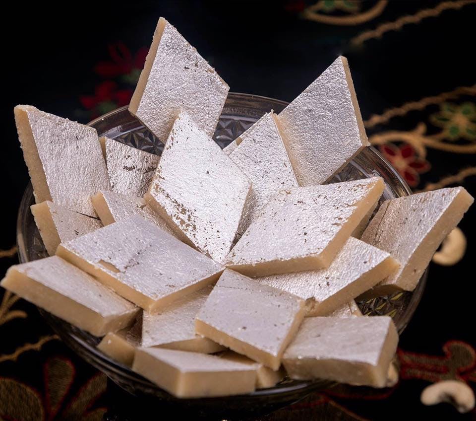 Chitale Bandhu Kaju Katli Elaichi 250gm - Spice Village