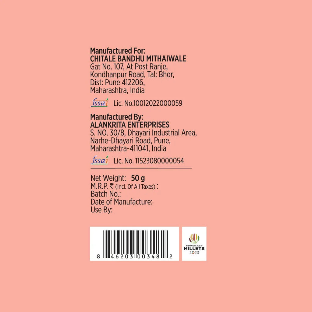 Chitale Millet Khichadi 50gm - Spice Village