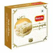 Chitale Soan Papdi 200gm - Spice Village