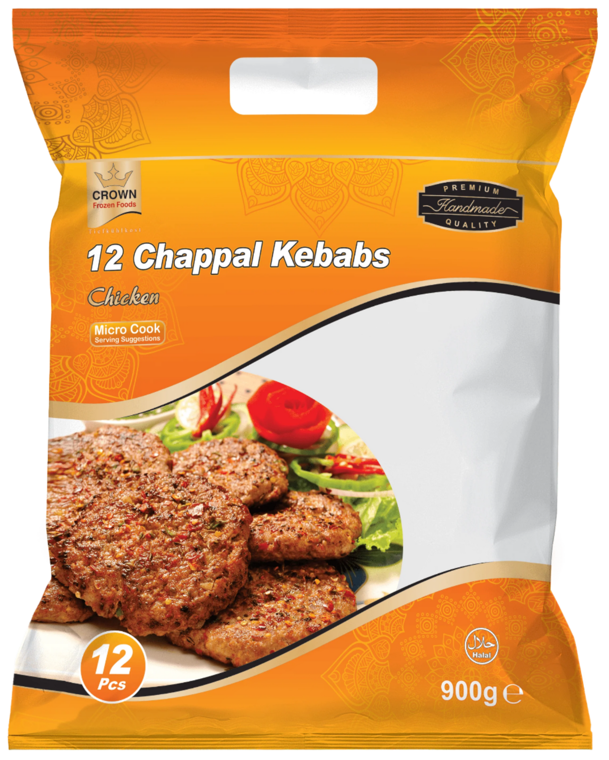 Frozen Crown Chicken Chappal Kebab (12 pieces) 900gm - Only Berlin Same Day Delivery - Spice Village
