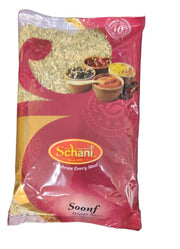 Schani Soonf(Fennel Seeds) 400gm
