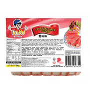 Frozen DO DO Crab Flavoured Stick 250gm - Only Berlin  Same Day Delivery - Spice Village