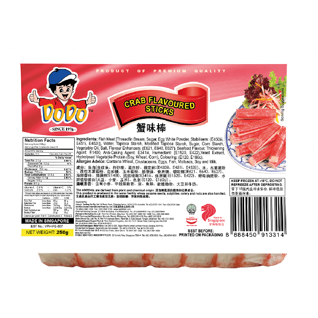 Frozen DO DO Crab Flavoured Stick 250gm - Only Berlin  Same Day Delivery - Spice Village