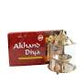 Akhand Diya with Glass Cover