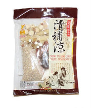 Eaglobe Soup Mix Ching Po Leung 150 GR - Spice Village