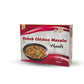 Frozen Crown Kebab Masala Chicken 375gm - Only Berlin same day delivery