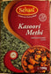Schani Kasoori Methi 100gm
