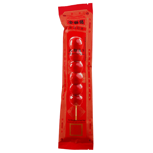 Frozen Full Ford Sugar Coated Hawthorn Original Flavor 70gm - Only Berlin  Same Day Delivery - Spice Village