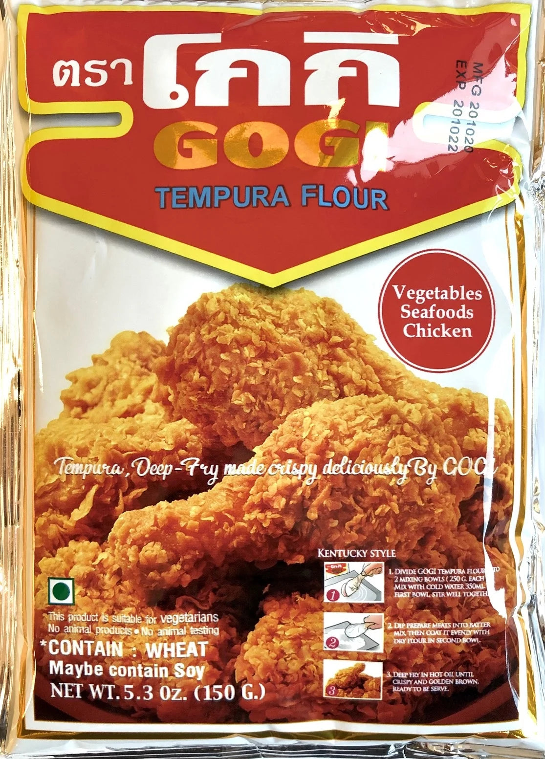 Gogi Tempura mehl (Tempura Flour) 150gm - Spice Village