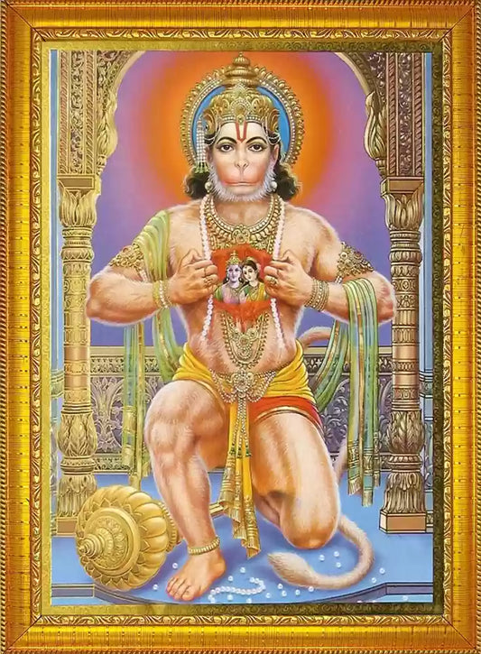 Photo Frame (Hanuman)