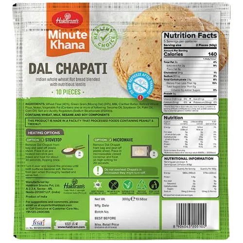 Frozen Haldiram's Dal Chapati 300gm - Only Berlin Same Day Delivery - Spice Village