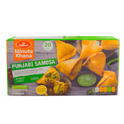 Frozen Haldiram's Punjabi Samosa(Vegan) 1.4kg - Only Berlin Same Day Delivery - Spice Village