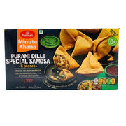Frozen Haldiram's Purani Dilli Special Samosa 650gm - Only Berlin same day delivery - Spice Village