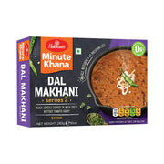 Frozen Haldiram Dal Makhani 283gm - Only Berlin same day delivery - Spice Village