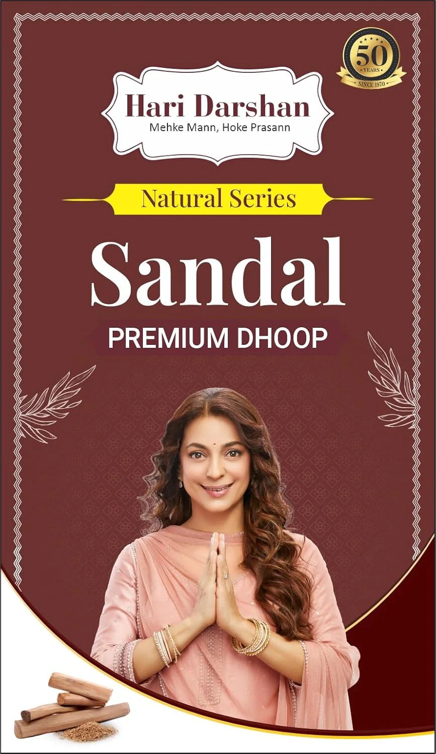 Hari Darshan Sandal Premium Dhoop 100gm - Spice Village