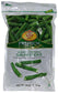 Frozen Deep Drumsticks 340gm - Only Berlin same day delivery
