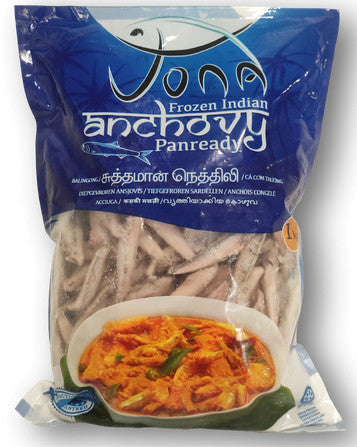 Frozen Jona Anchovy (80-120pc) 1kg - Only Berlin Same Day Delivery - Spice Village