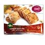 Karachi Bakery Vegan Cashew Biscuits 400gm (Expiry on 31st Jan 2025) - Spice Village