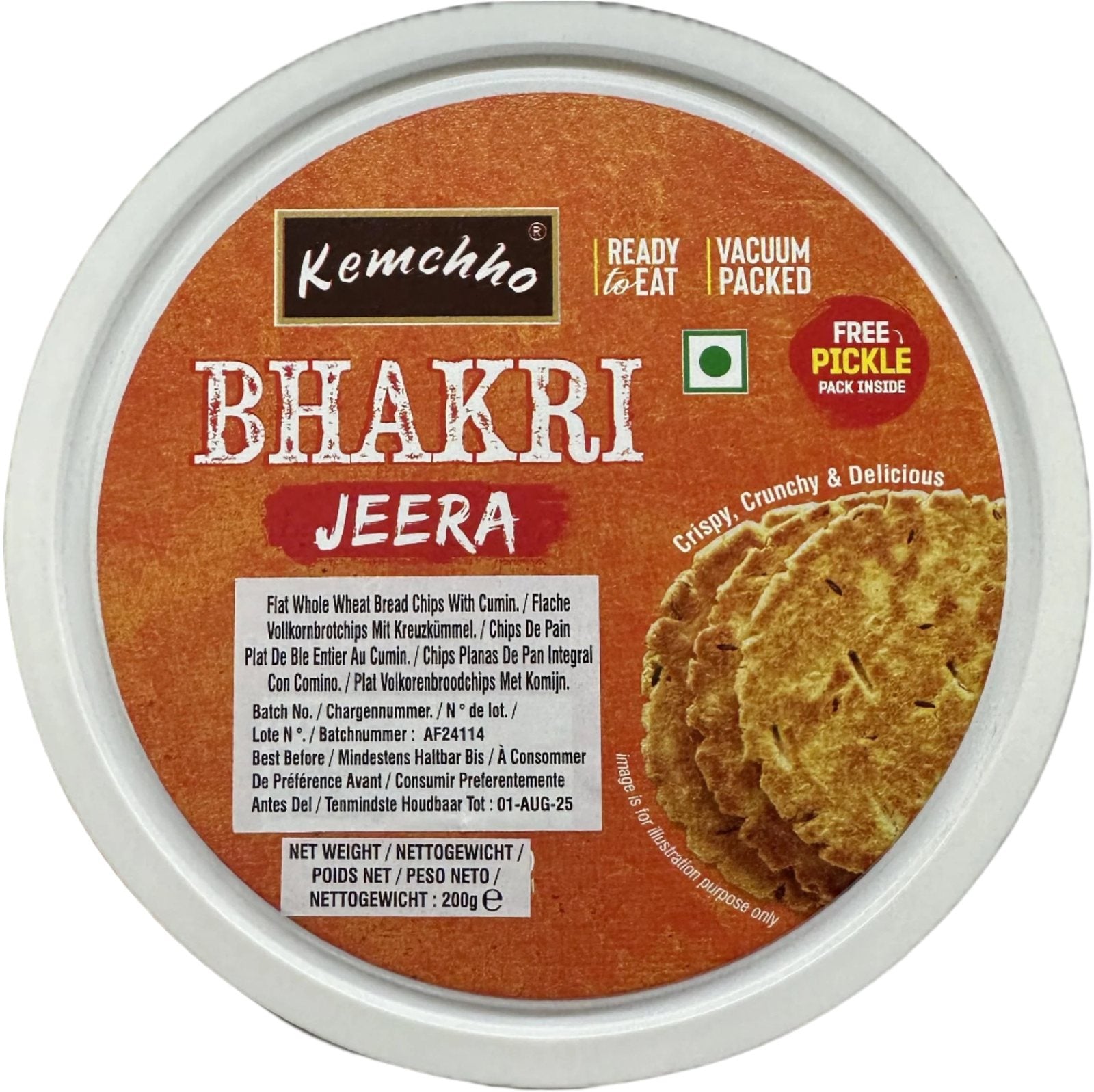 Kemchho Bhakhri Jeera 200gm - Spice Village