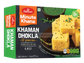 Frozen Haldiram's Khaman Dhokla 256gm - Only Berlin Same Day Delivery