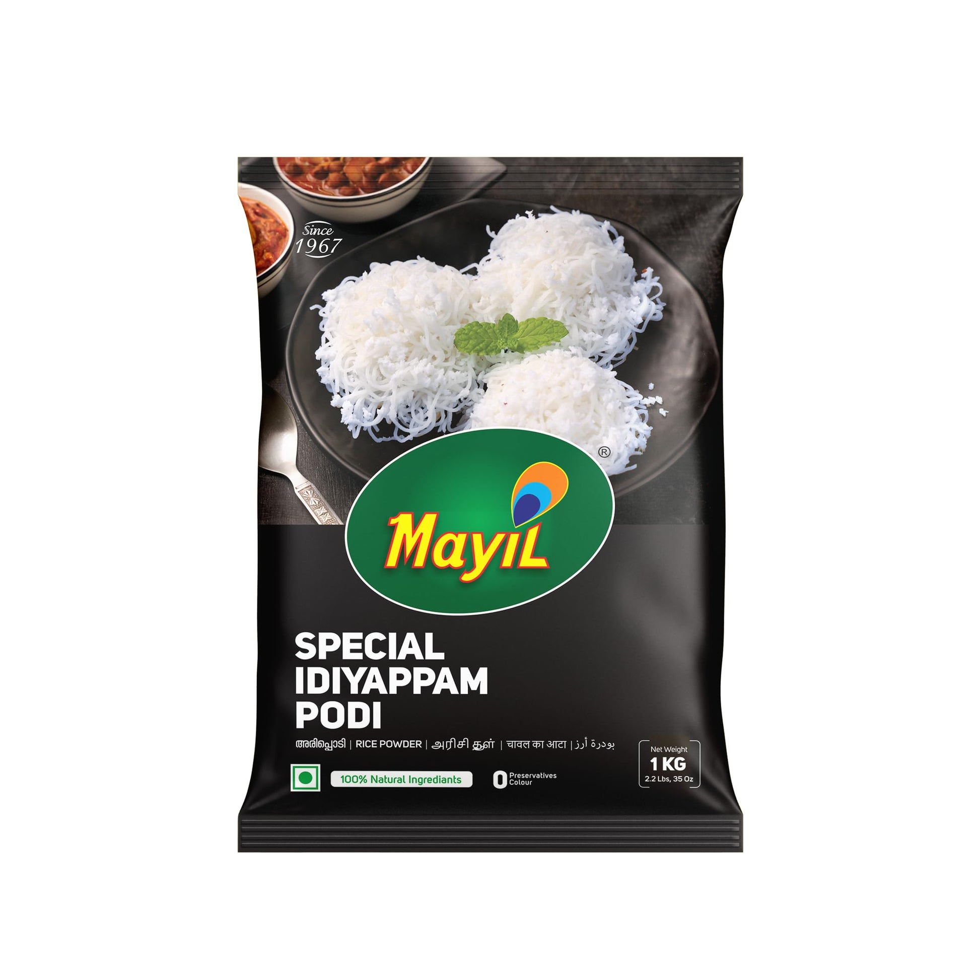 Mayil Idiyappam Podi White 1kg - Spice Village