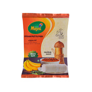 Mayil Steam Puttu Podi 1kg - Spice Village
