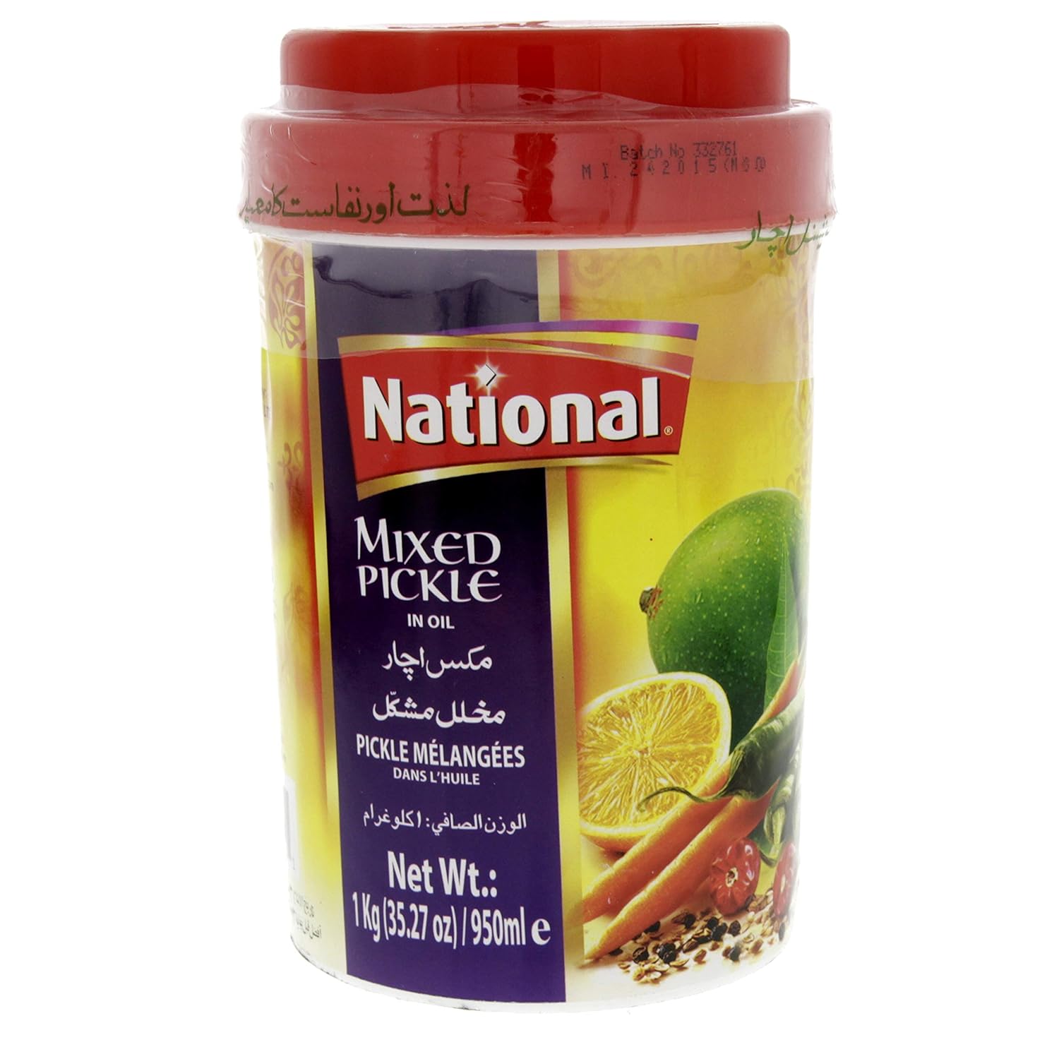 National Mixed Pickle 1kg - Spice Village