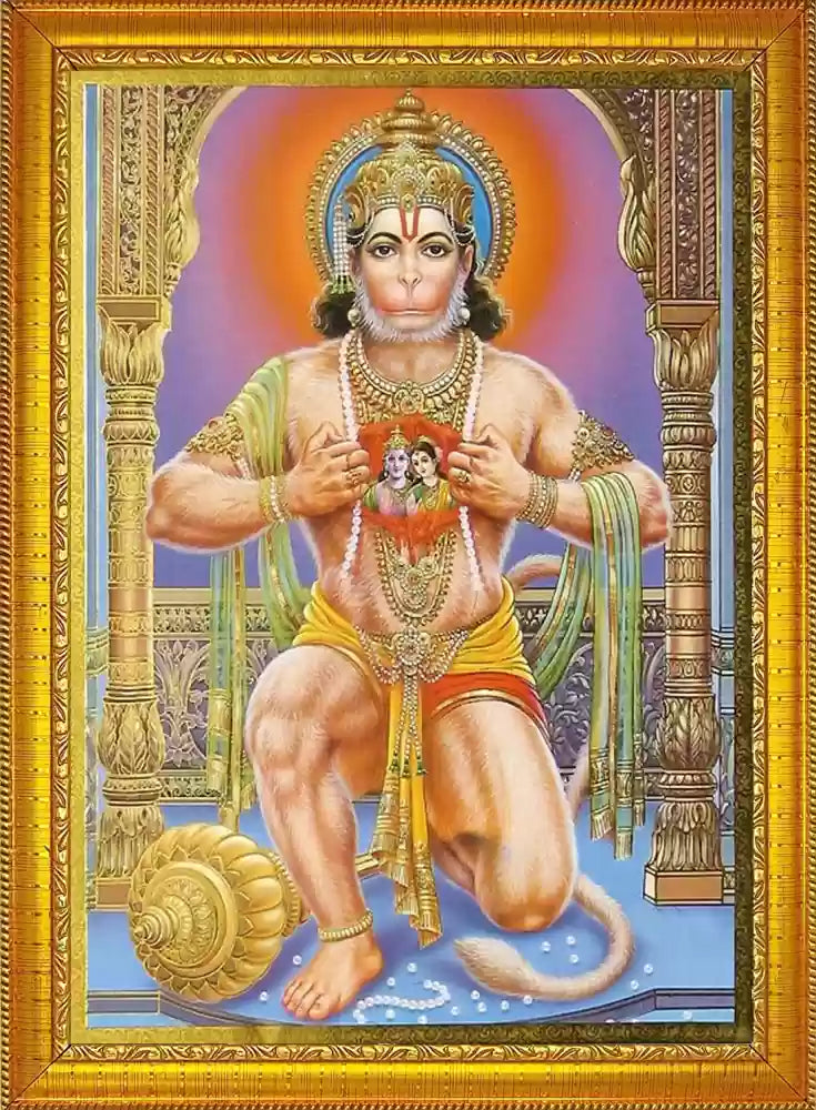 Photo Frame (Hanuman) - Spice Village