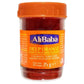 Alibaba Food Orange Colour 25gm