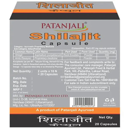 Patanjali Shilajit Capsule (20 Tablets)