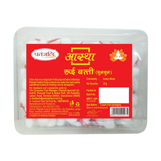 Patanjali Cotton Wicks - Kumkum 25gm - Spice Village