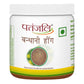 Patanjali Bandhani Hing(Asafoetida) 50gm - Spice Village