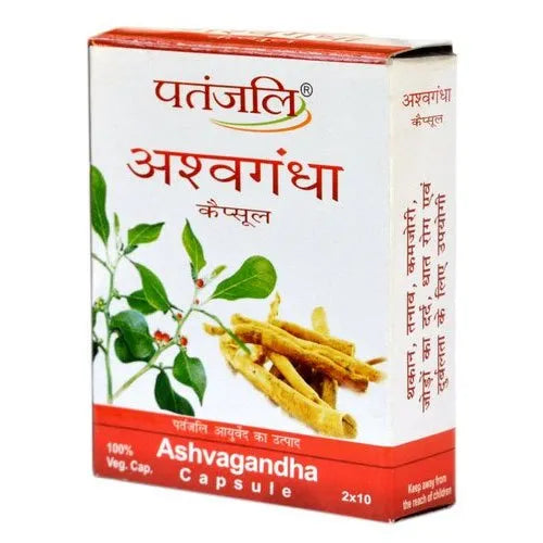 Patanjali Ashvagandha Capsule (20 Tablets) - Spice Village