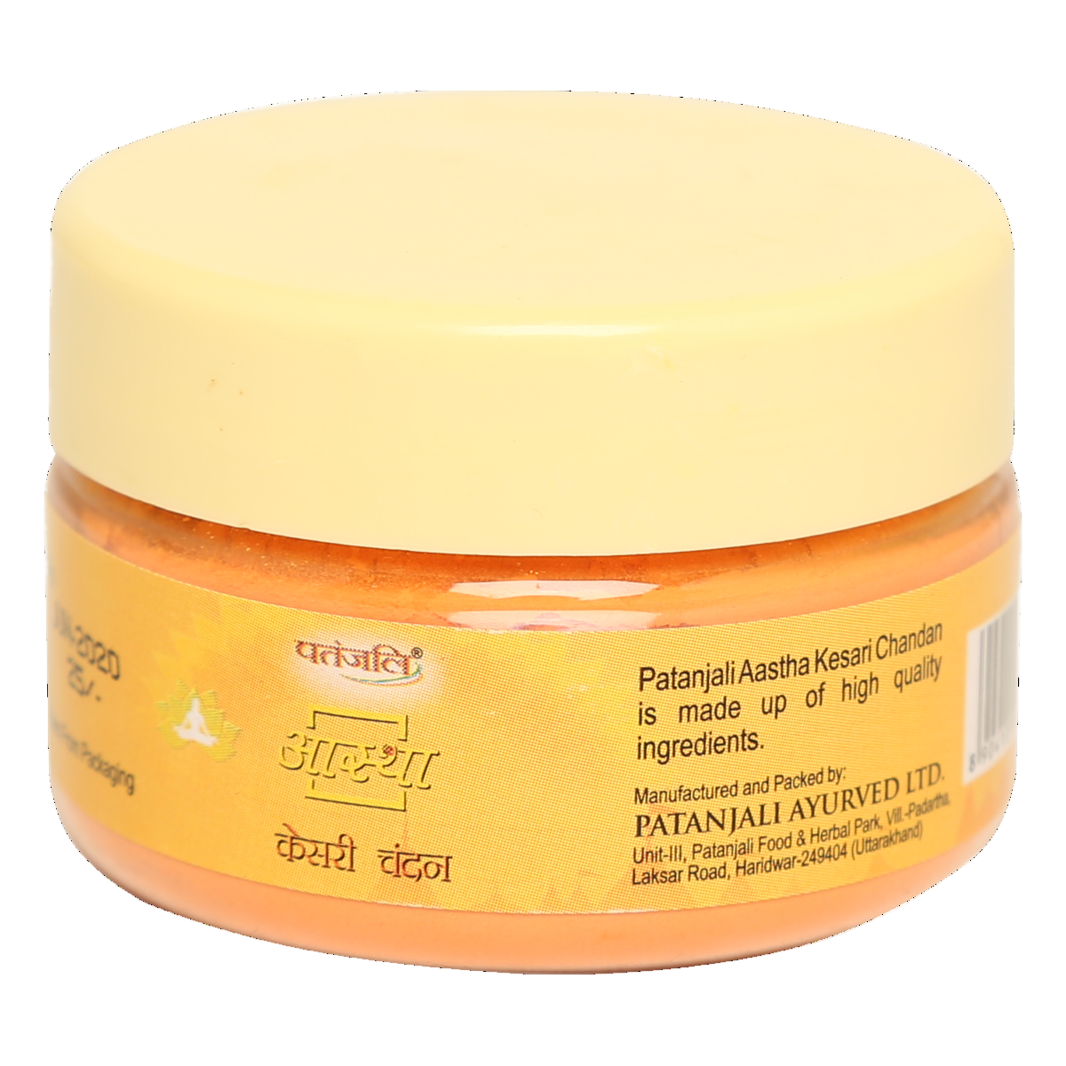 Patanjali Chandan Tikka 25gm - Spice Village