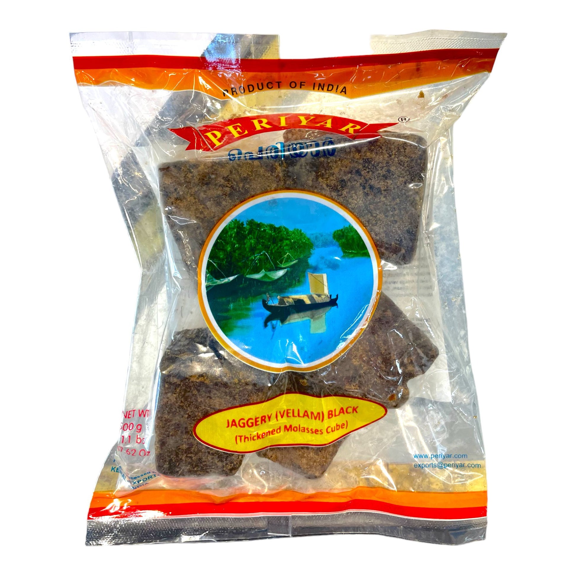 Periyar Jaggery Cubes Black 500gm - Spice Village