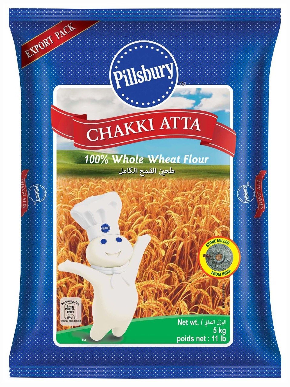 Pillsbury Atta(Export Pack) 5kg - Spice Village