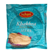 Schani Jeera Khakhra 180gm - Spice Village