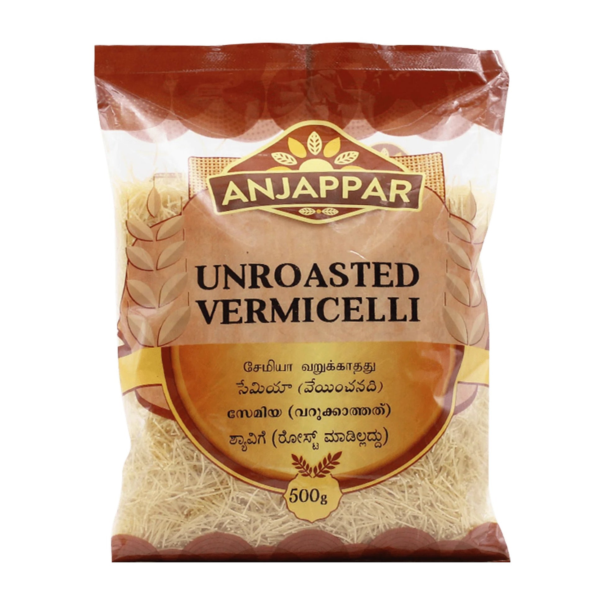 Anjappar Unroasted Vermicelli 500gm - Spice Village